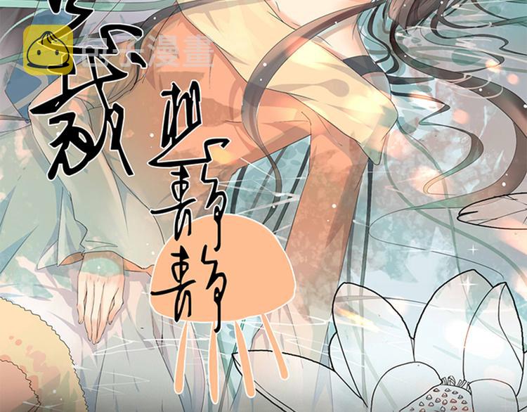 第22话 这位先生，别乱泼3