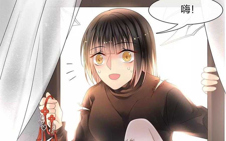 第157话 再遇53