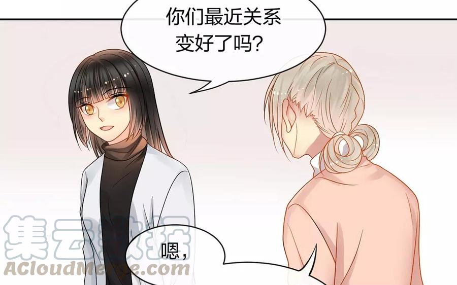 第150话 红线16
