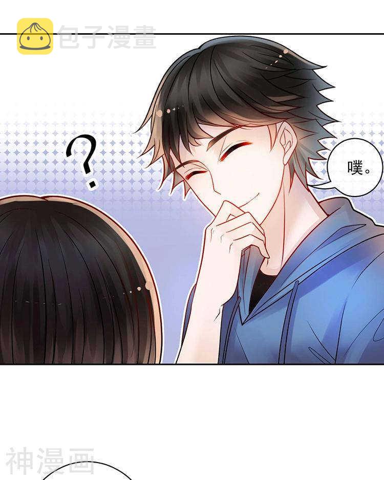 第68话 又是不愉快的回忆22
