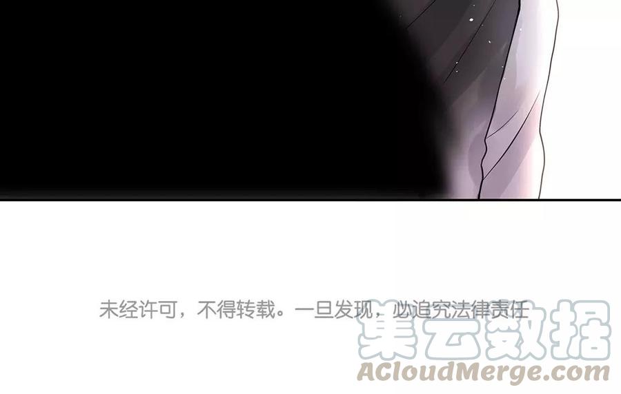 第136话 血缘64
