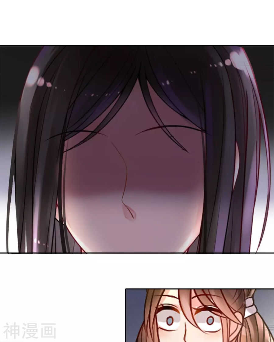第86话 静静射箭能力max14