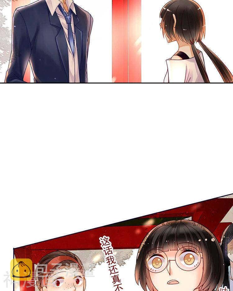 第63话 编剧的担忧2