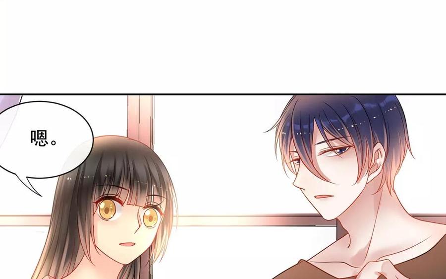 第164话 没有完结49