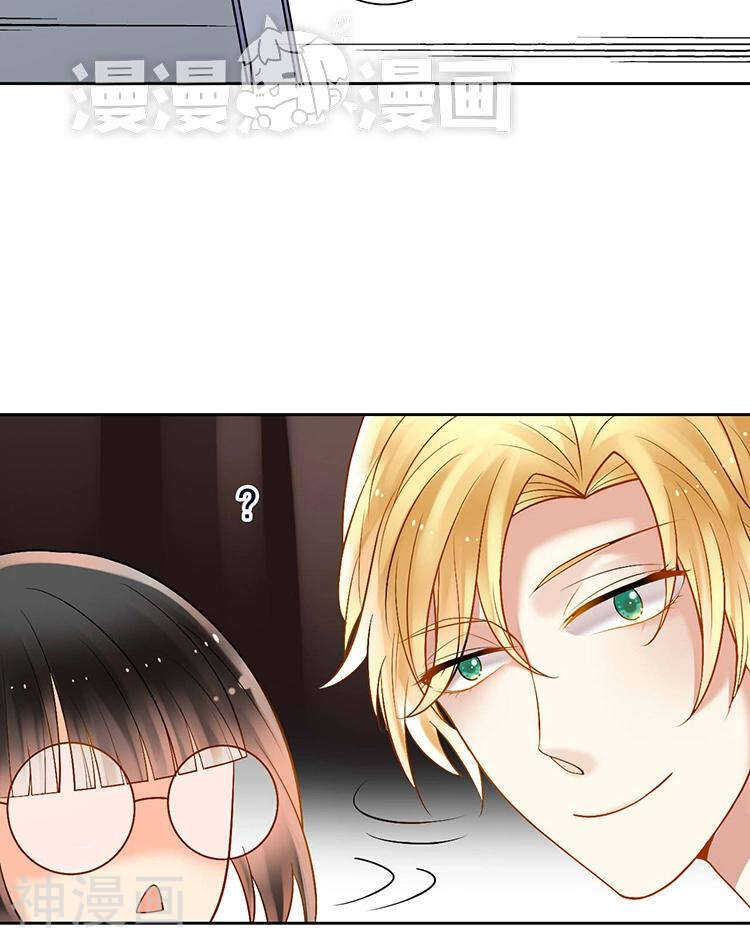 第55话 经纪人27