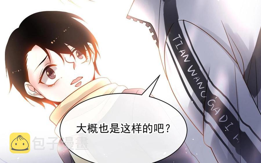 第136话 血缘43