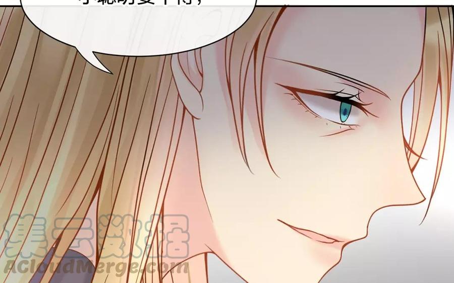 第159话 真相24