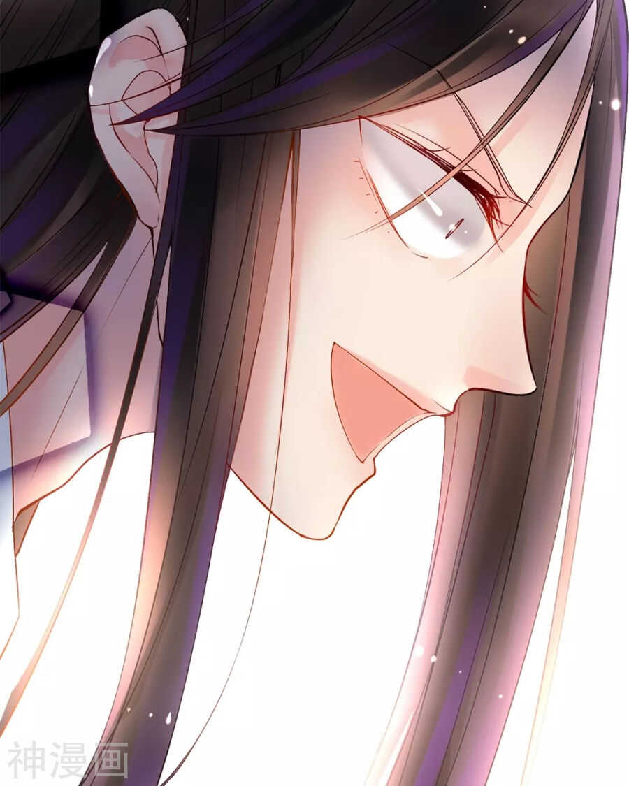 第86话 静静射箭能力max23