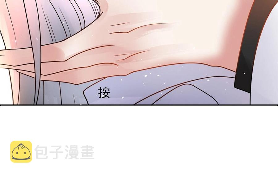 第148话 炸成烟花62