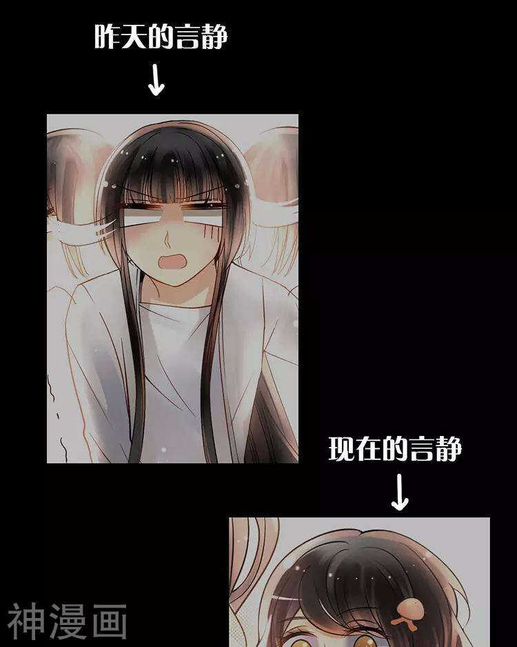 第54话 汤10