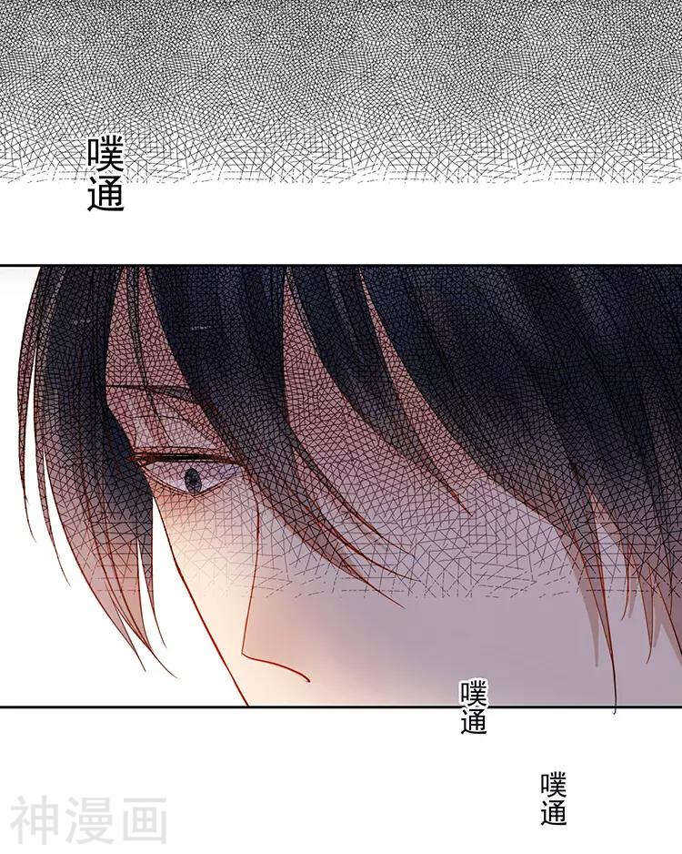 第44话 似曾相识的感觉15