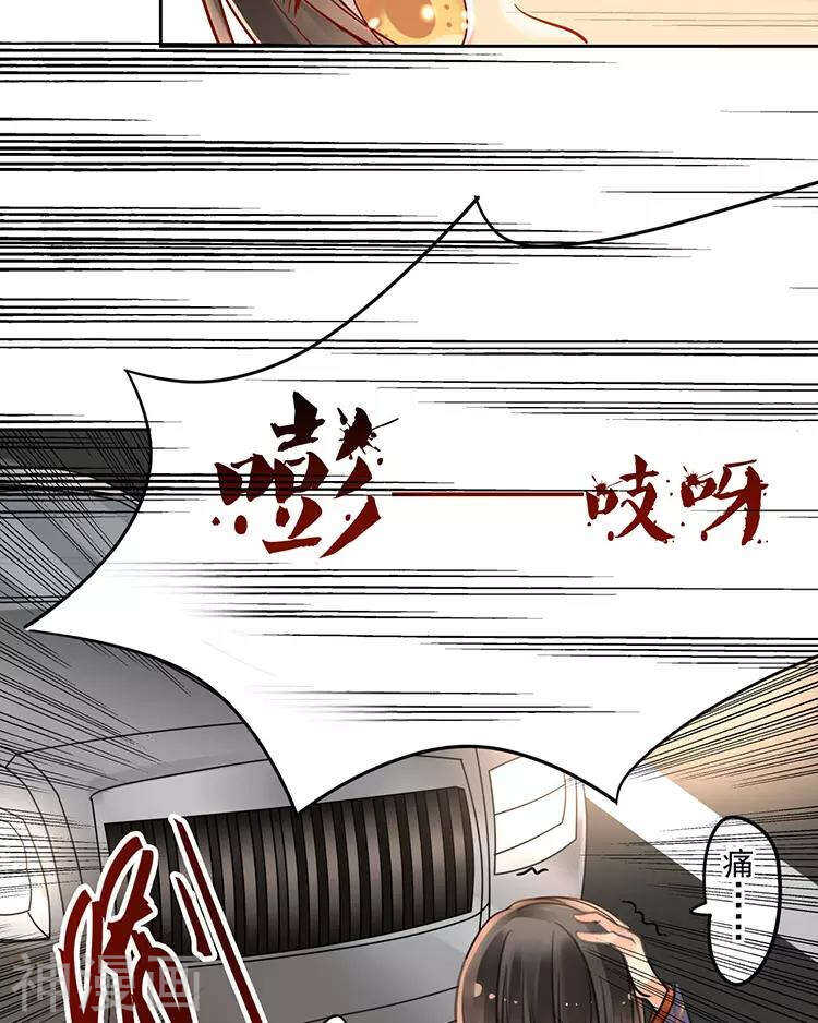第110话 我喜欢你5