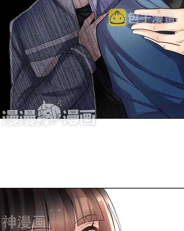 第66话 抱歉不能和你们聚餐35