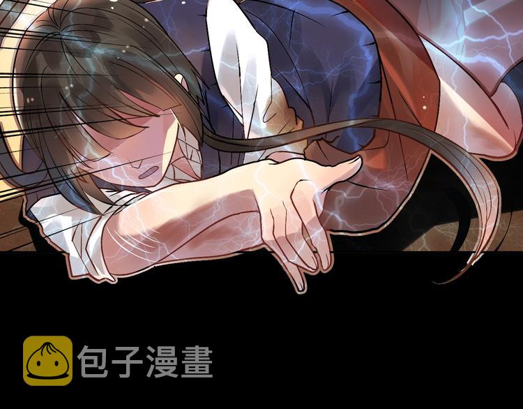 第23-24话 你做的很好15