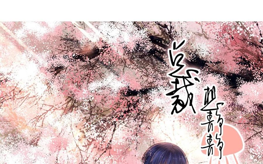 第127话 抓到了~5