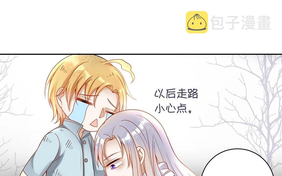 第134话 两个人的新年21