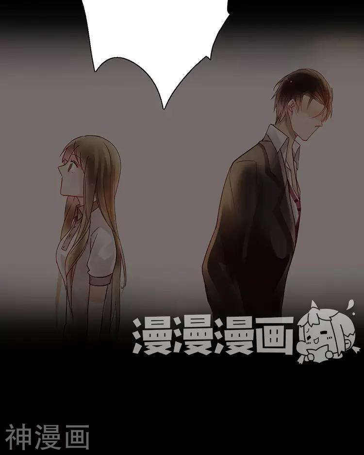 第41话 一直很清楚16