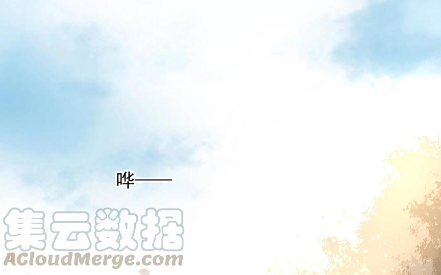 第121话 小保姆24