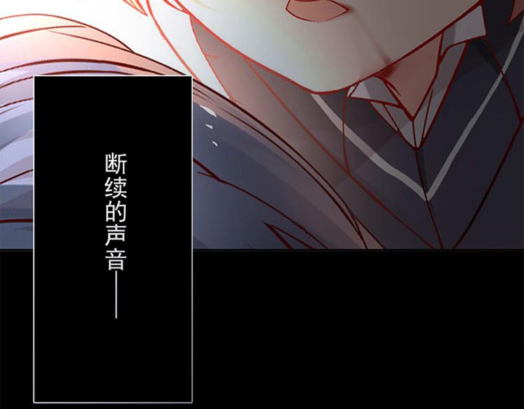 第25话 你可以休息了17