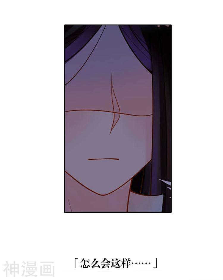 第63话 编剧的担忧28