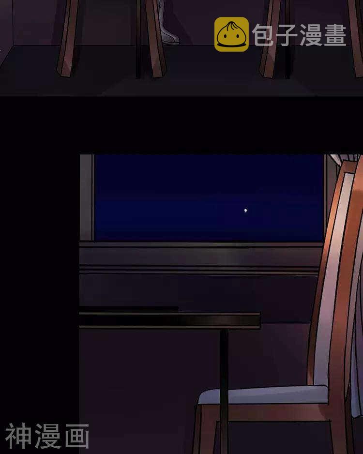 第111话 说开45
