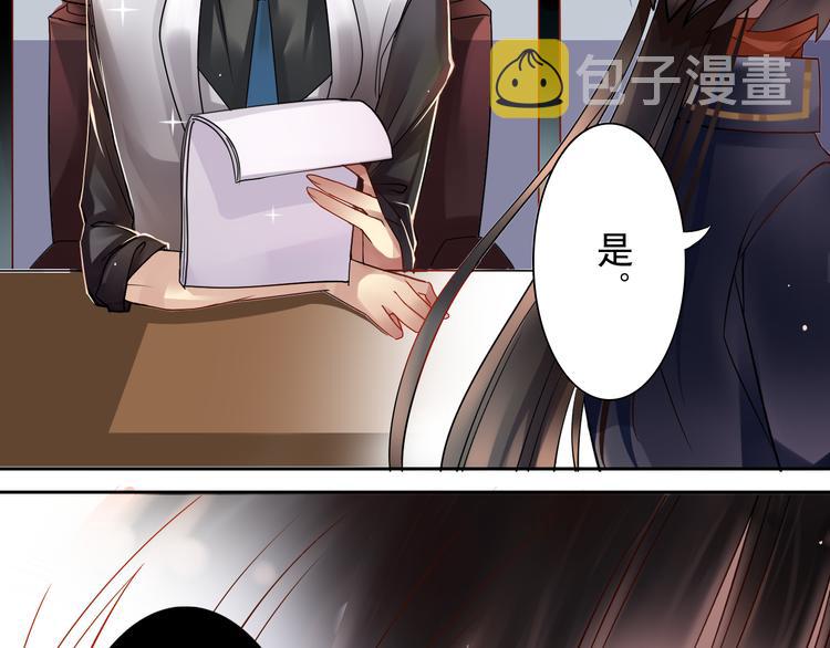 第10话 我只是做了件普通的事18