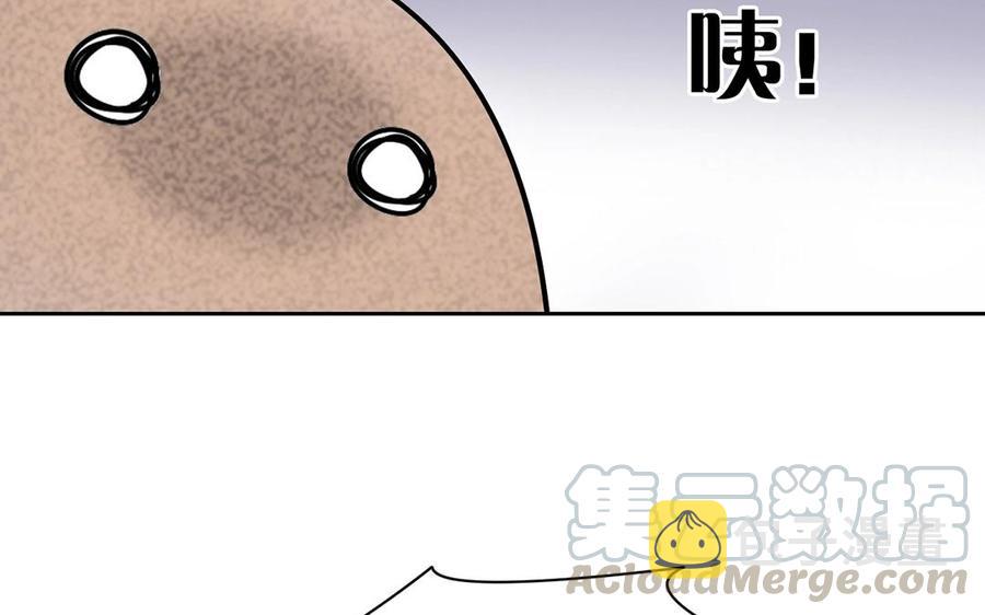 第146话 礼物40