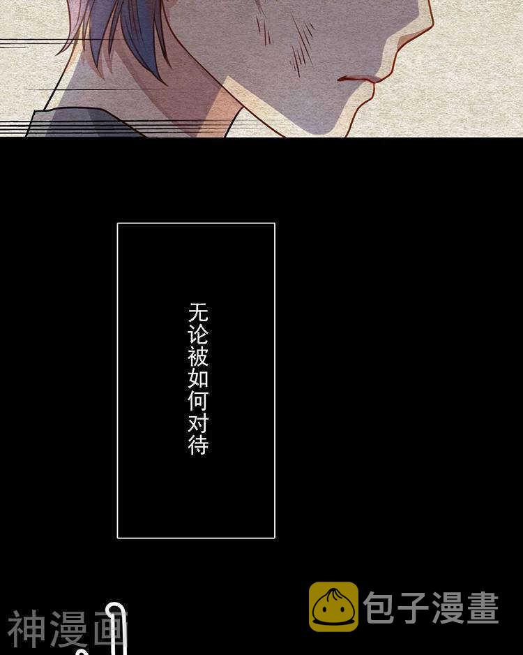 第33-34话 这个人是恶魔12