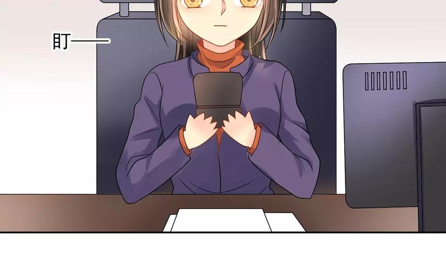 第161话 送礼物原来很简单9