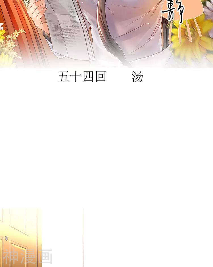 新年特别篇 十三年前1