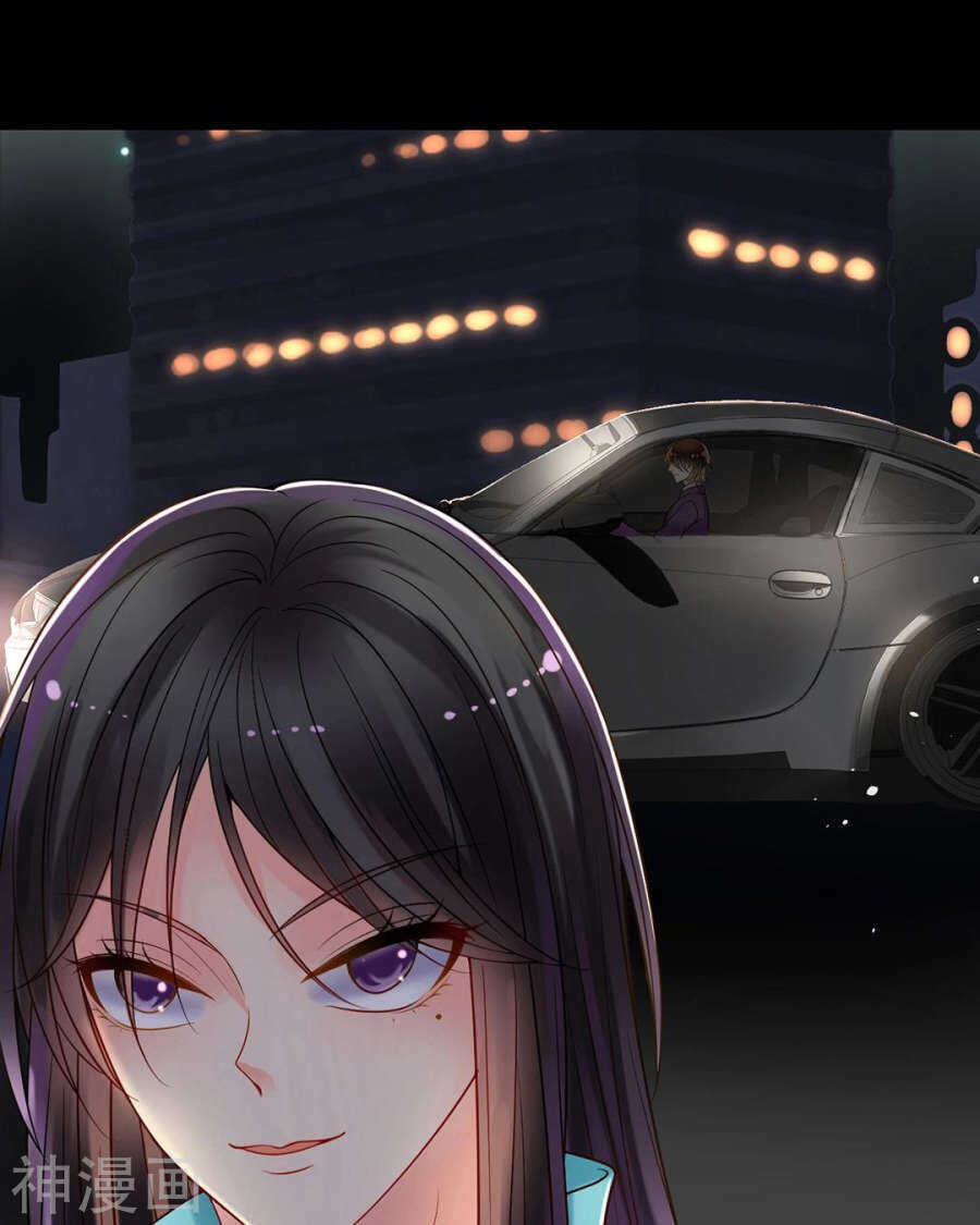 番外 囚禁play假命题14