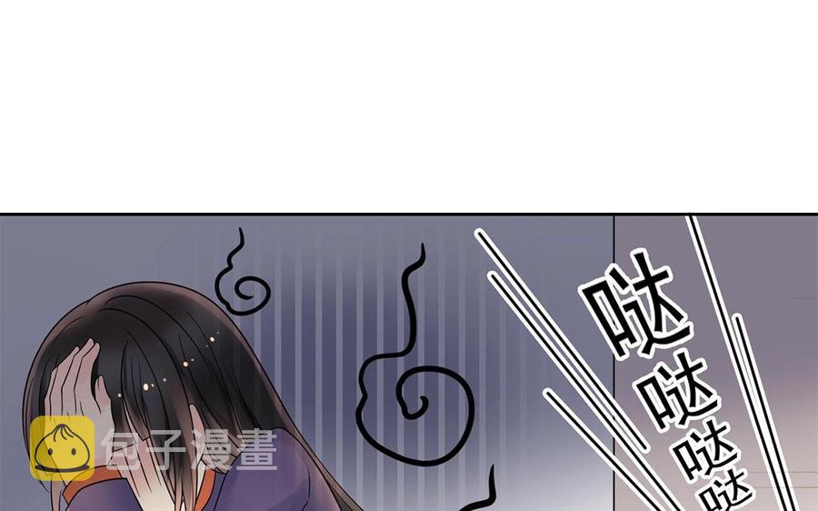 第148话 炸成烟花47