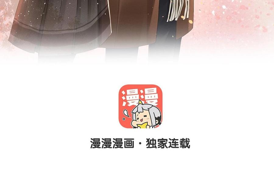 第121话 小保姆5