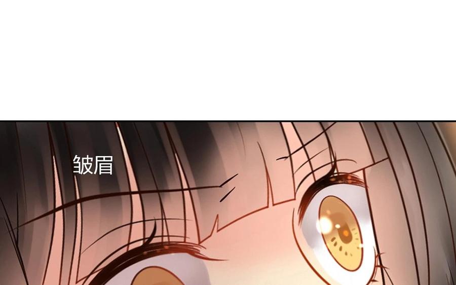 第140话 信任43