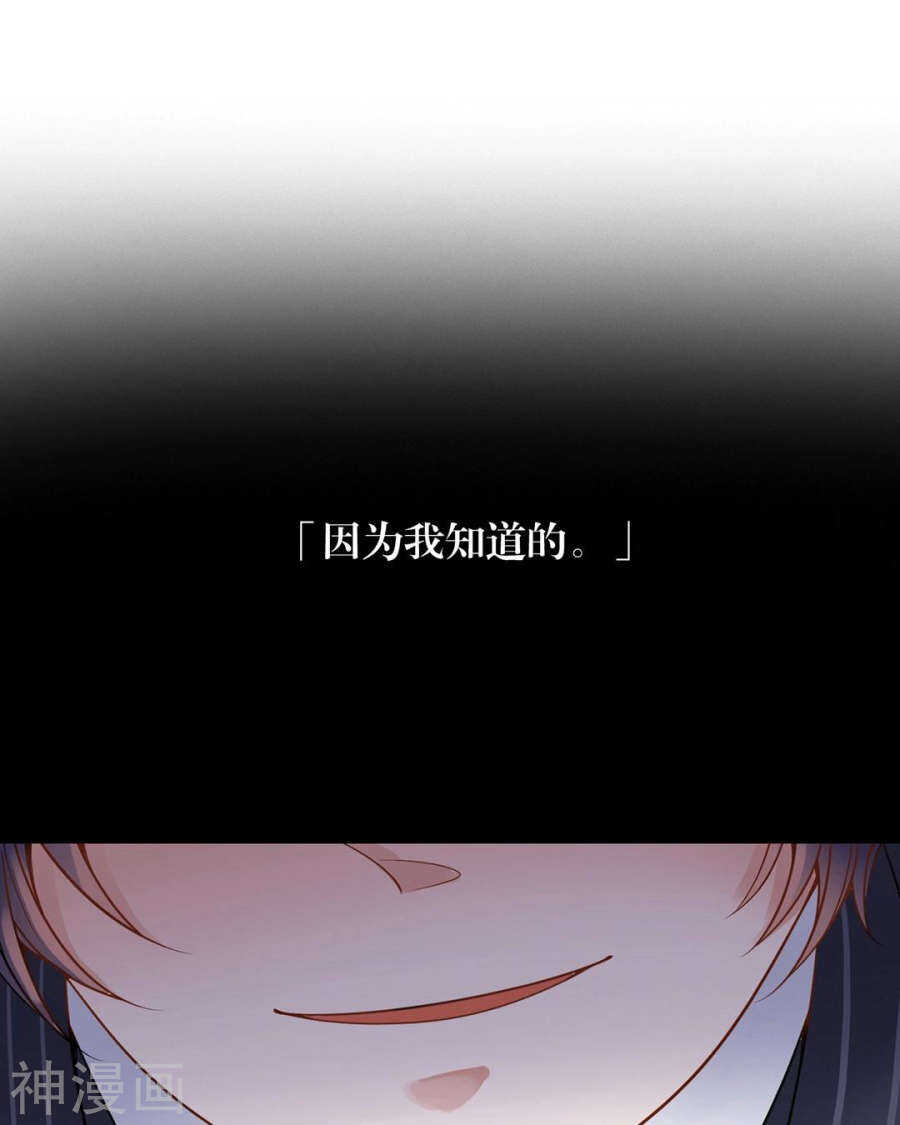 第100话 改变16