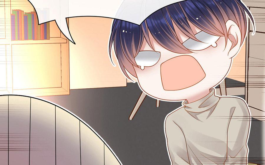 完结篇 吻43