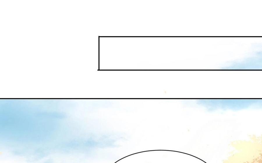 第123话 交往33