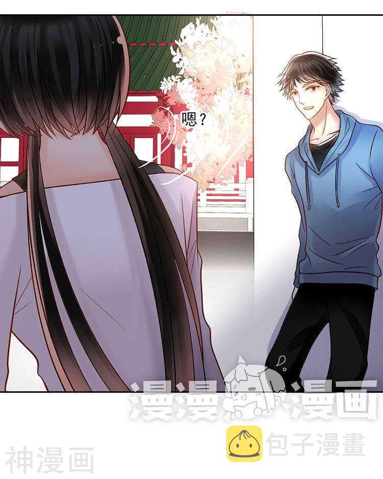 第68话 又是不愉快的回忆14
