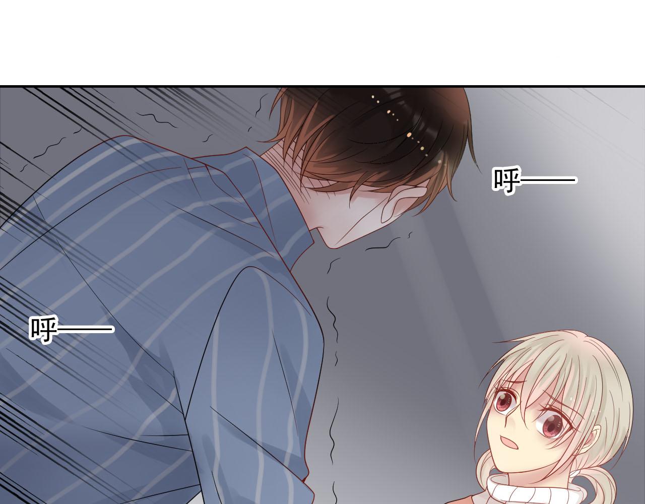 第162话 想要的感情26