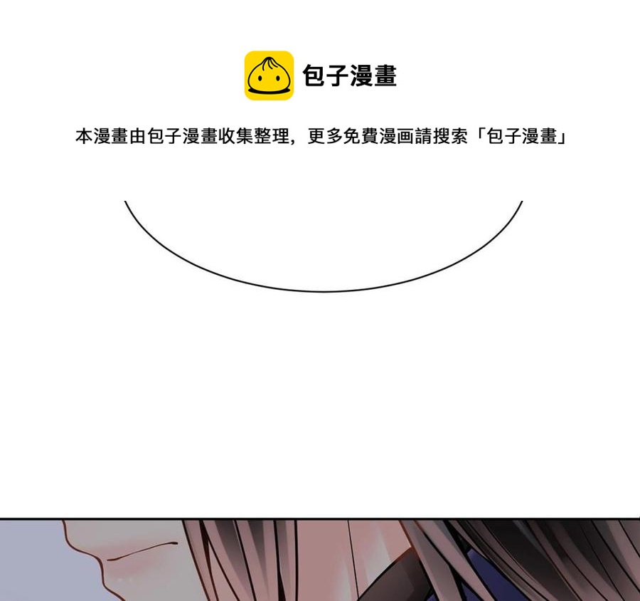 第149话 是喜欢45