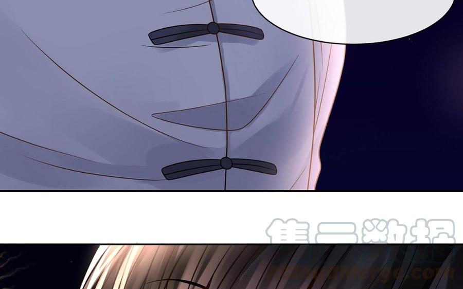第134话 两个人的新年52