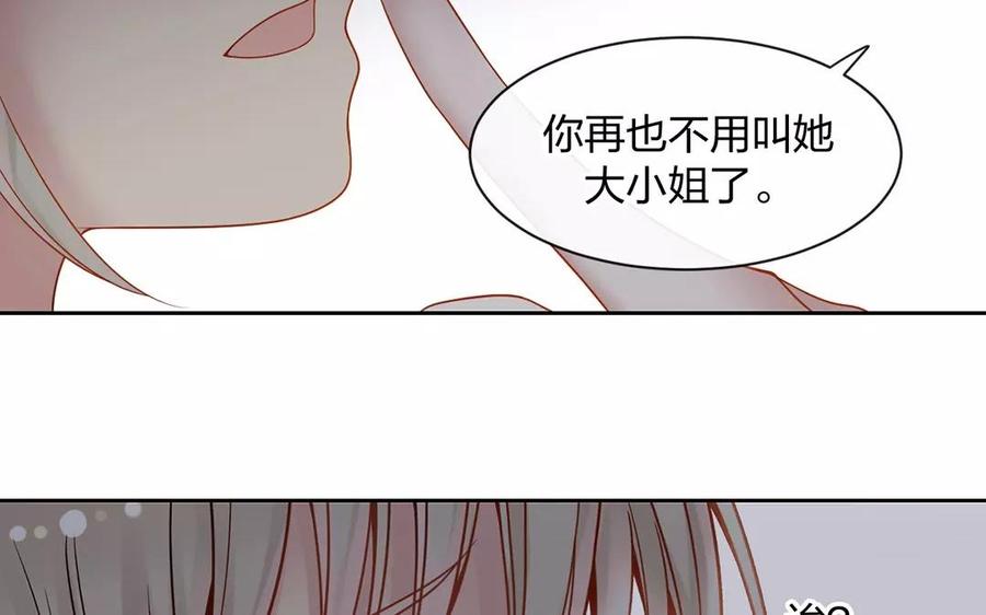 第154话 好人有好报39