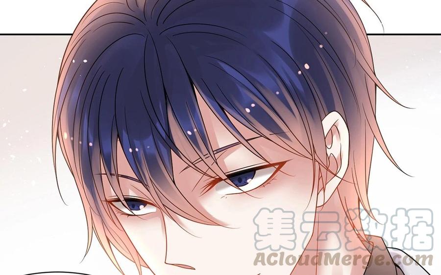 第142话 总裁与助理24