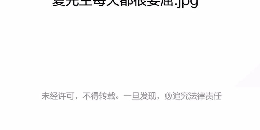 第168话 番外x271