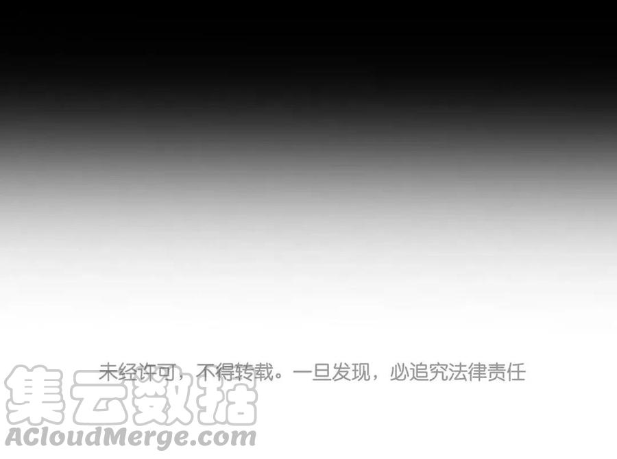 第128话 交锋76