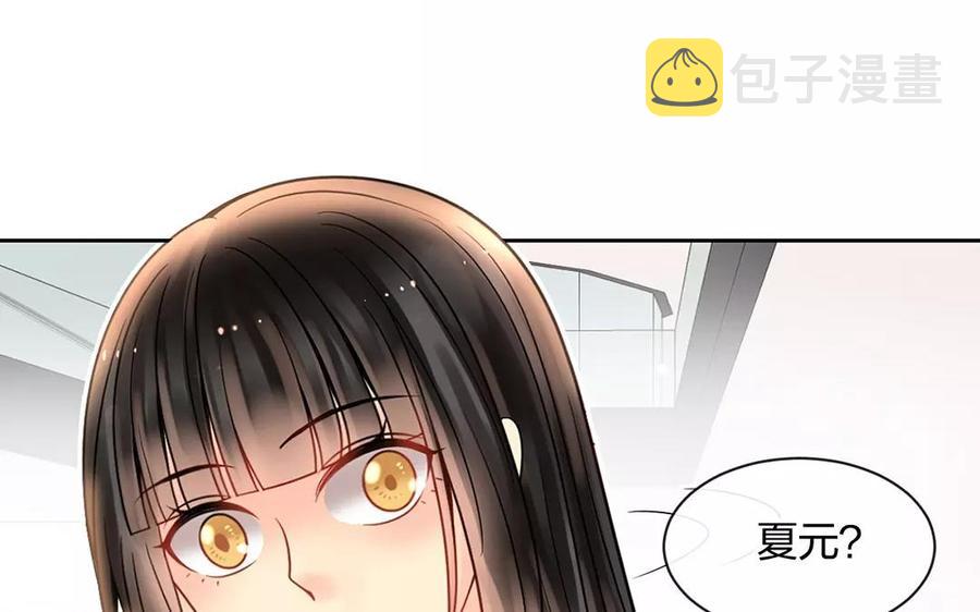 第150话 红线14