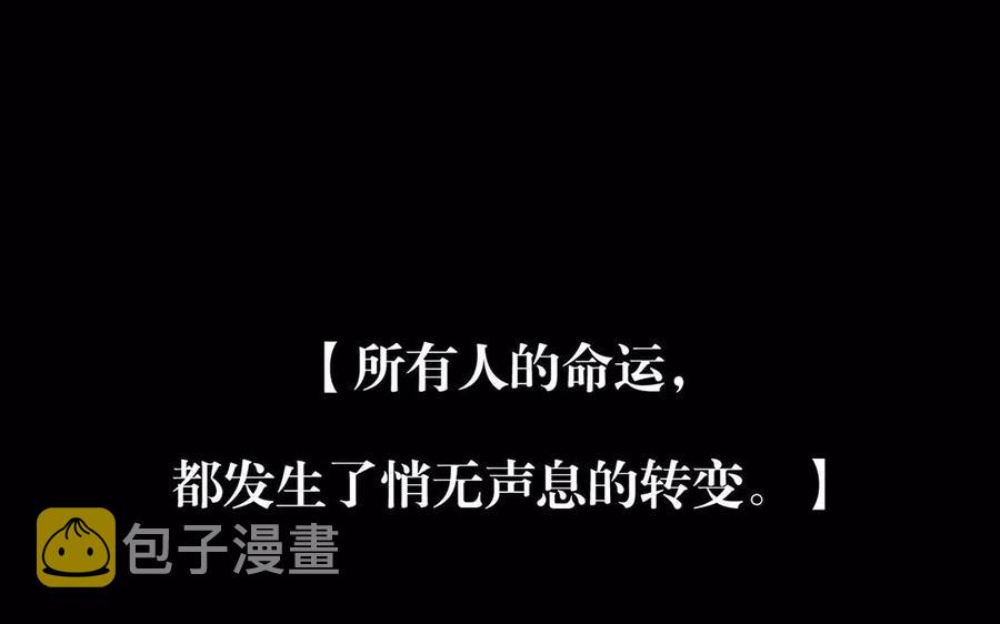 第163话 大家的结局39