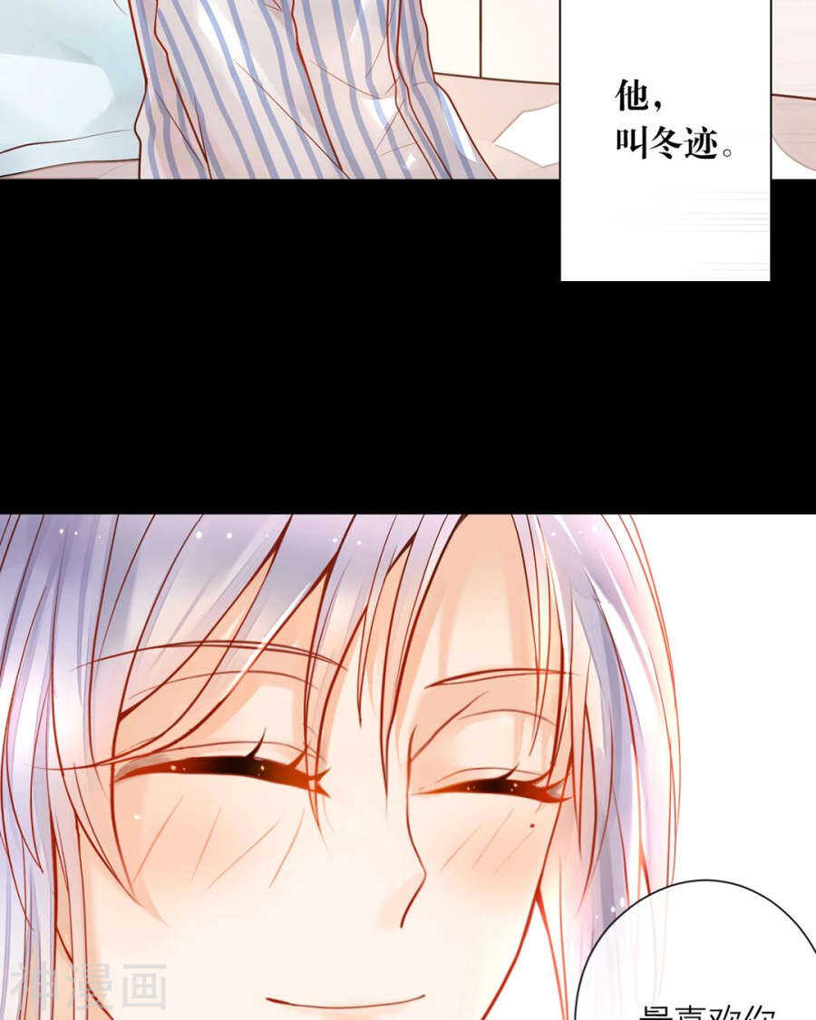 第112话 解放5