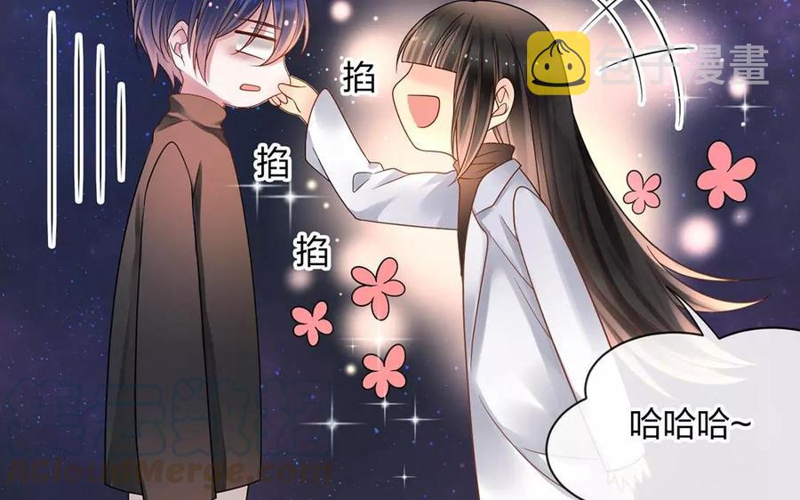 第160话 我喜欢上你了64