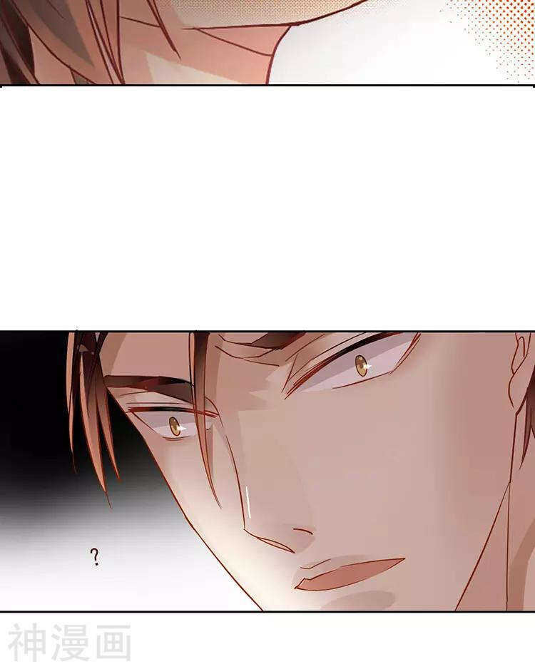 第41话 一直很清楚28